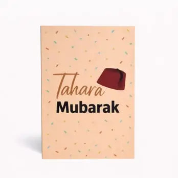 Tahara Mubarak