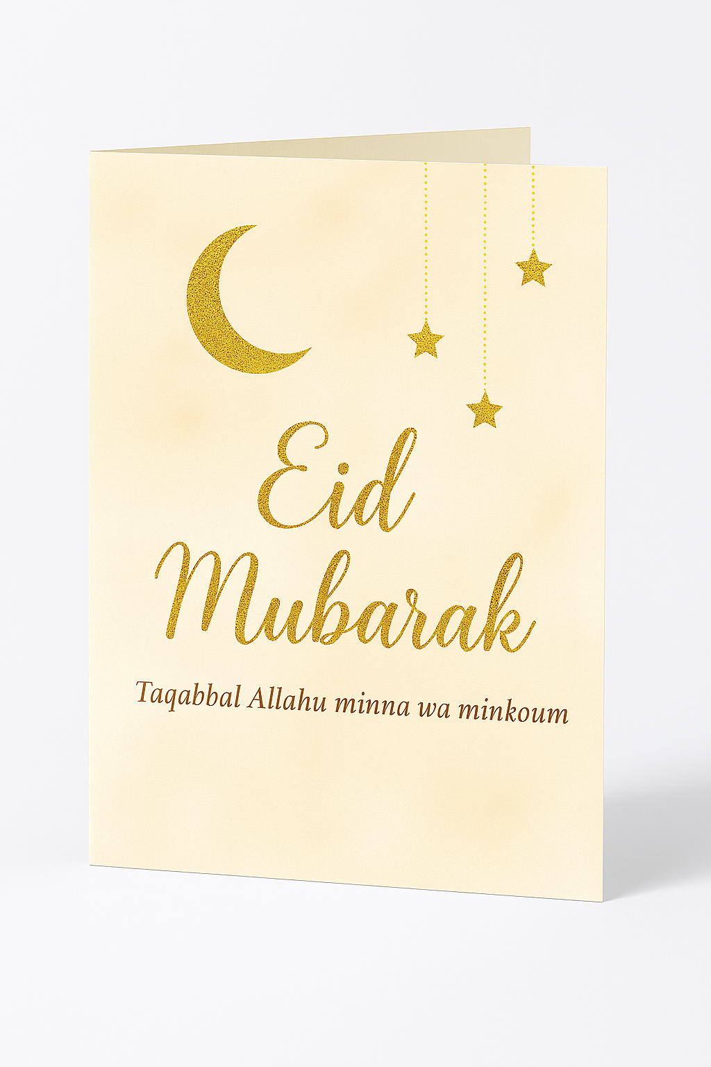 Ramadan Mubarak versiering