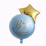 Heliumballonnen Tros – It’s a Boy (Allahumma Barik Lahu)