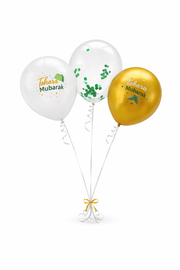Tahara Mubarak Ballonnen Set – Goud, Wit & Groen (12 stuks)