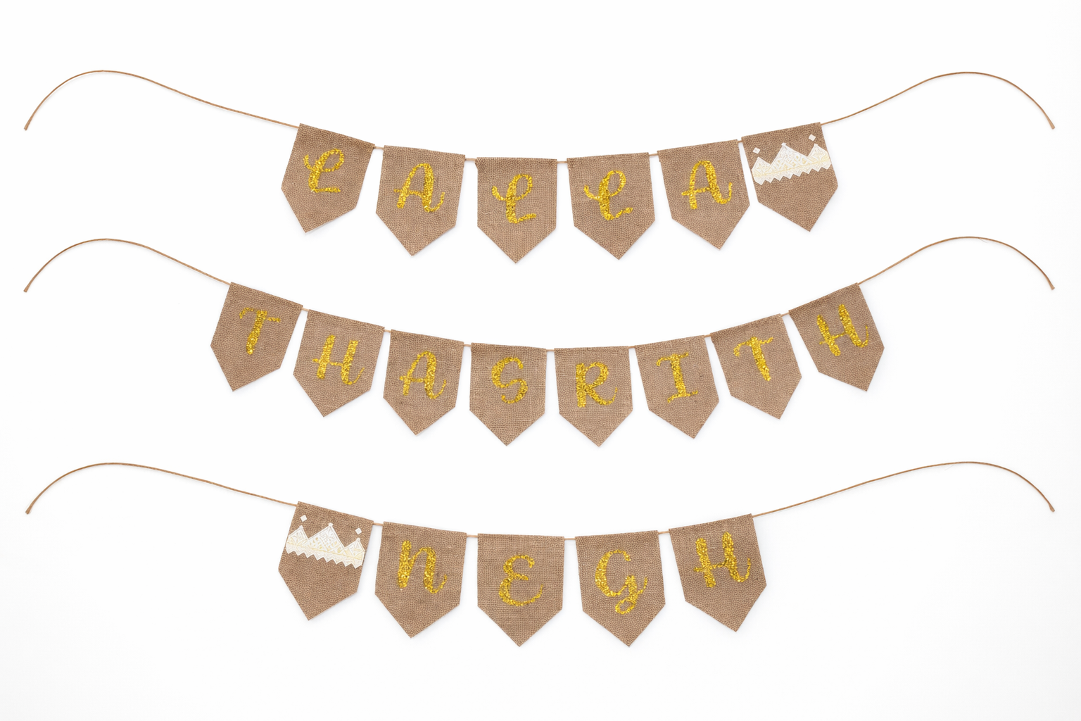 Lalla Thaghrith Negh Slinger – Traditionele Jute Vlaggenlijn met Gouden Glitterletters | Luxe & Culturele Feestdecoratie
