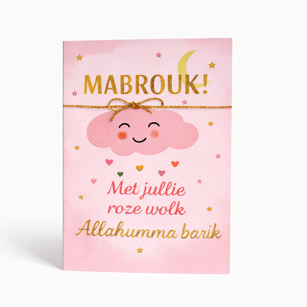 Mabrouk! Met Jullie Roze Wolk – Luxe Geboortekaart