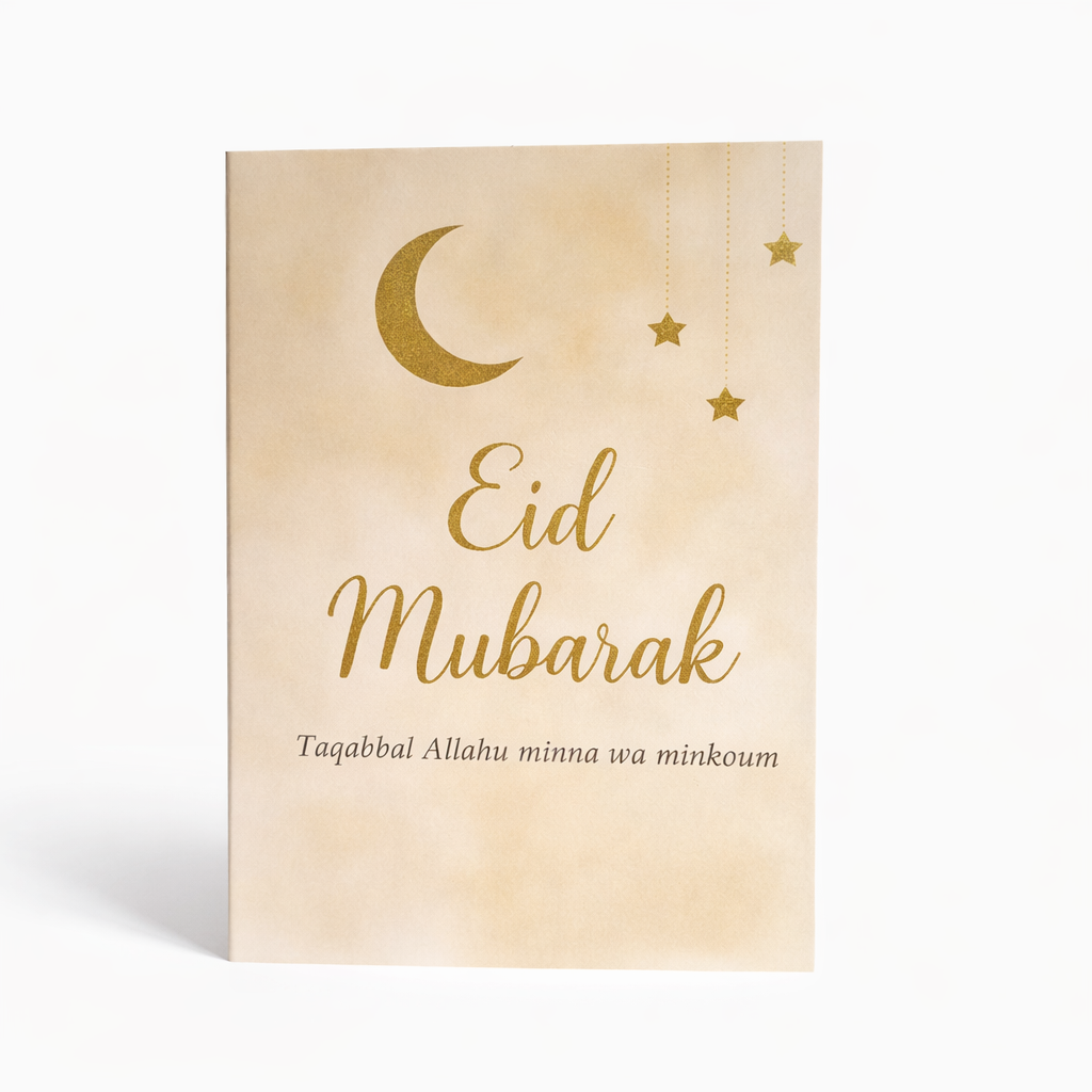 Eid Mubarak – Luxe Feestkaart