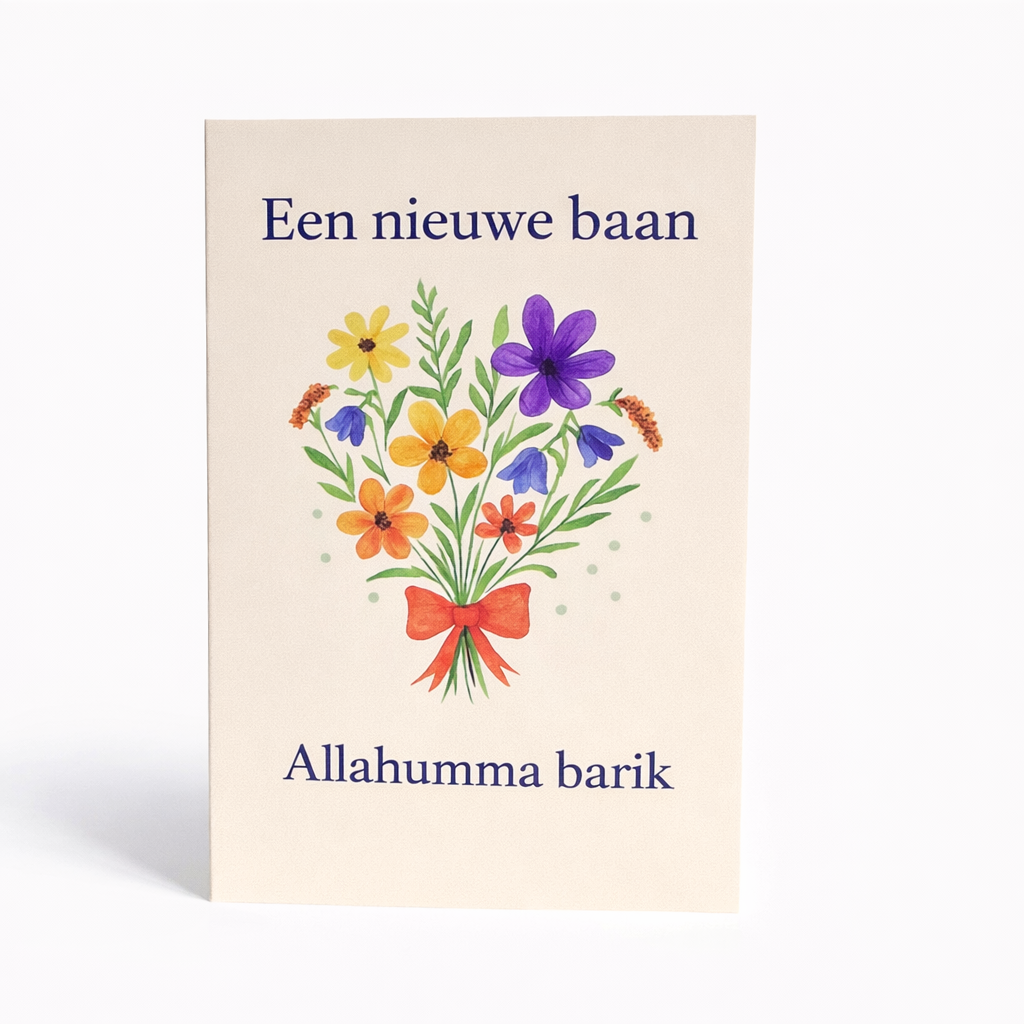 Een Nieuwe Baan – Luxe Felicitatiekaart