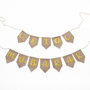Eid Mubarak Slinger – Jute Banner met Gouden Glitterletters | Luxe & Traditionele Feestdecoratie