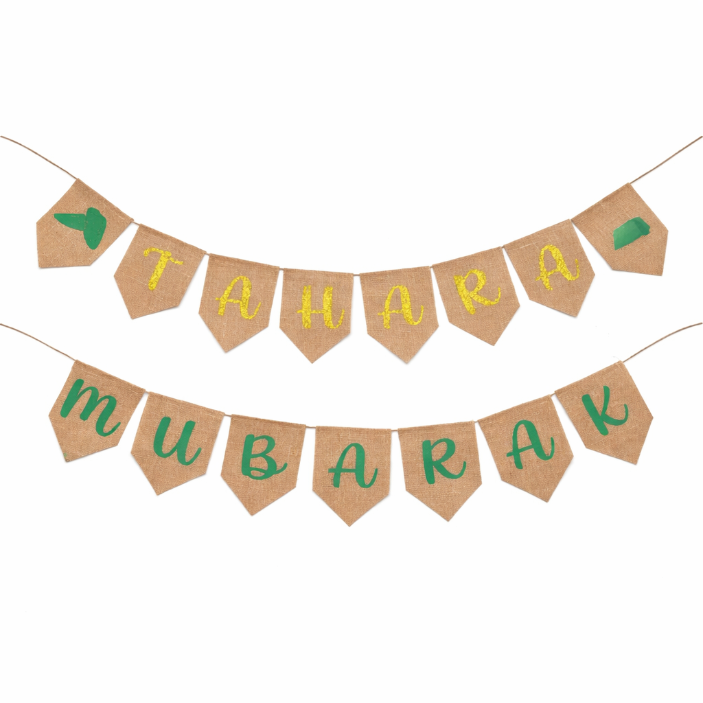 Tahara Mubarak Slinger – Jute Banner met Gouden & Groene Letters | Traditionele & Luxe Feestdecoratie