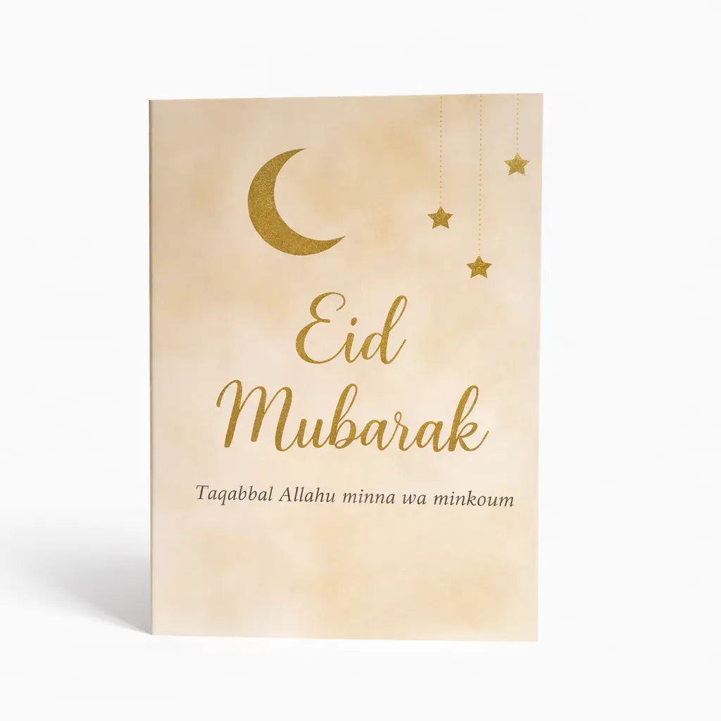 Eid Mubarak 