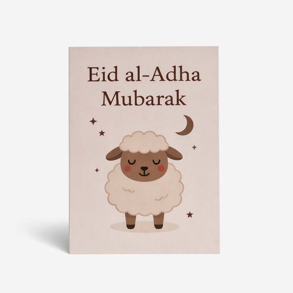 Eid al-Adha Mubarak Wenskaart – Luxe Felicitatiekaart voor het Offerfeest