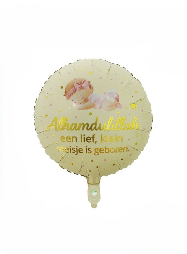 Folieballon Alhamdulillah – Geboorte Meisje Decoratie