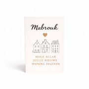 Mabrouk Wenskaart – Luxe Felicitatiekaart voor Nieuwe Woning