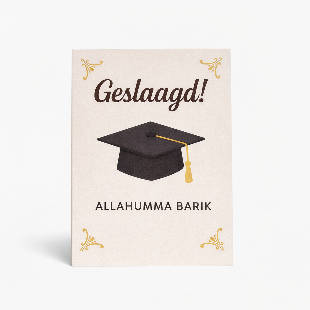 Geslaagd! Allahumma Barik Wenskaart – Luxe Felicitatiekaart voor Diploma & Afstuderen