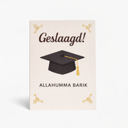 Geslaagd! Allahumma Barik Wenskaart – Luxe Felicitatiekaart voor Diploma & Afstuderen