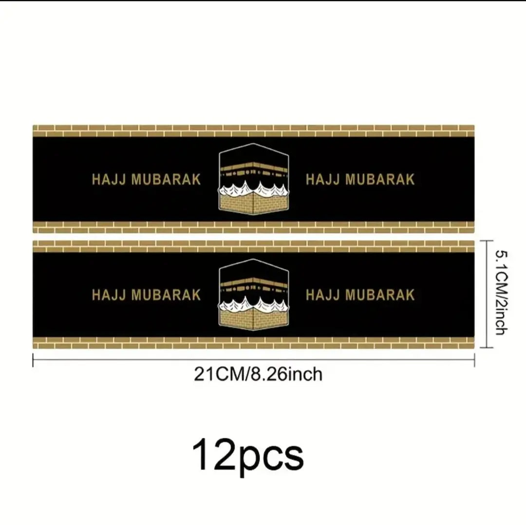 Mubarak Waterfles-Labels