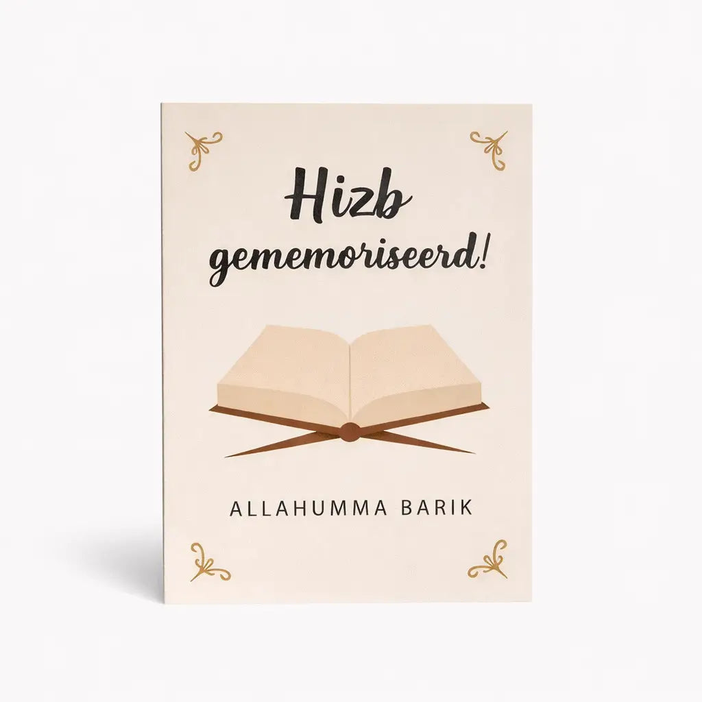 Hizb Gememoriseerd