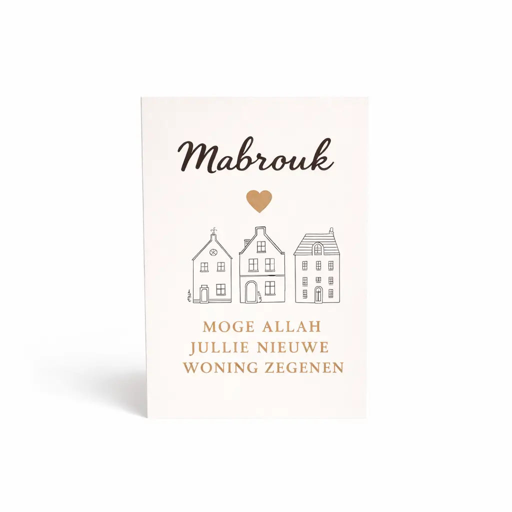 Mabrouk Wenskaart