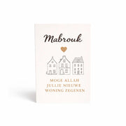Mabrouk Wenskaart