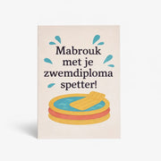 Mabrouk met je Zwemdiploma Wenskaart