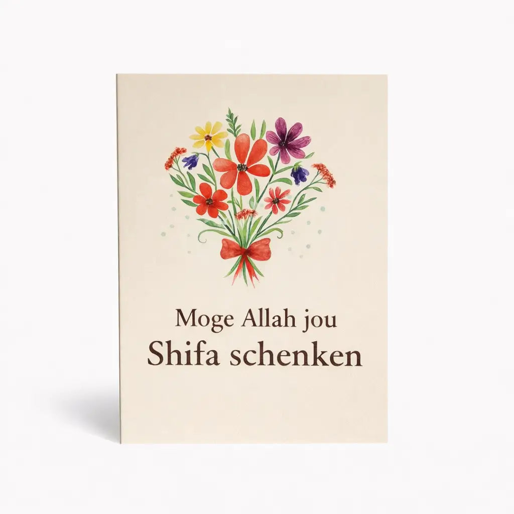 Moge Allah Jou Shifa Schenken Wenskaart