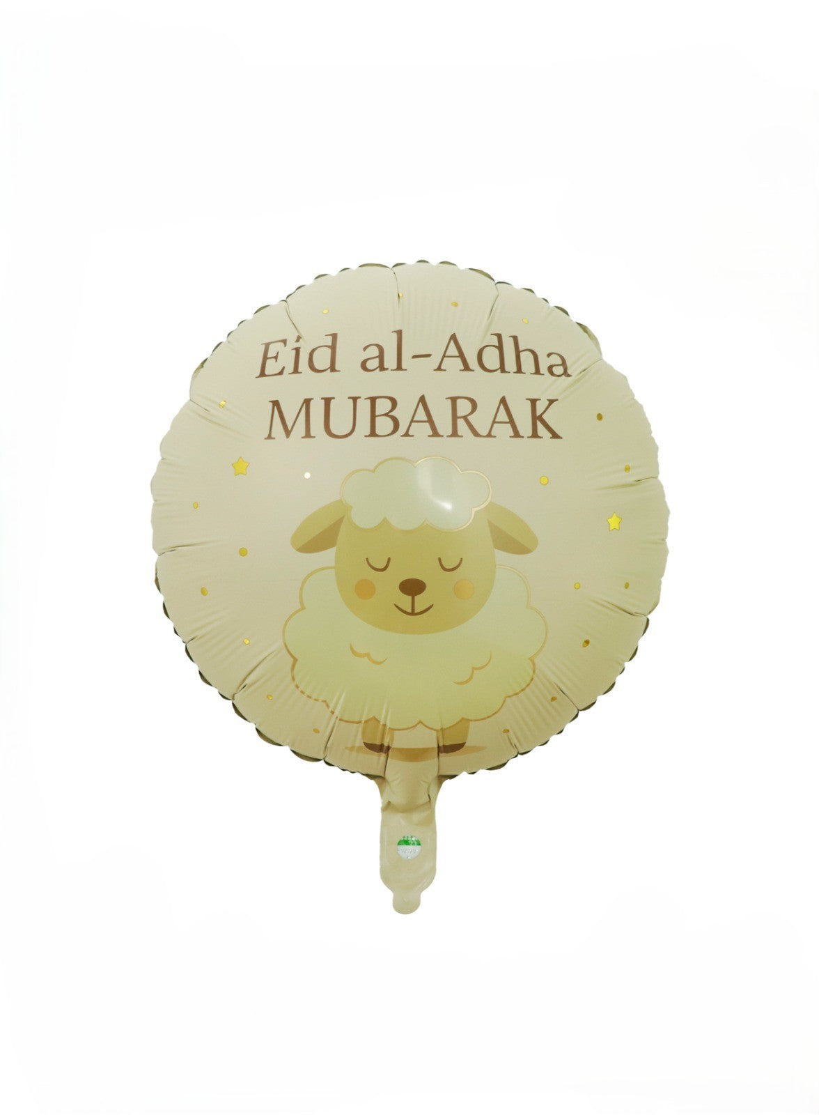 Folieballon Eid al-Adha Mubarak – Schattig Schaap Design