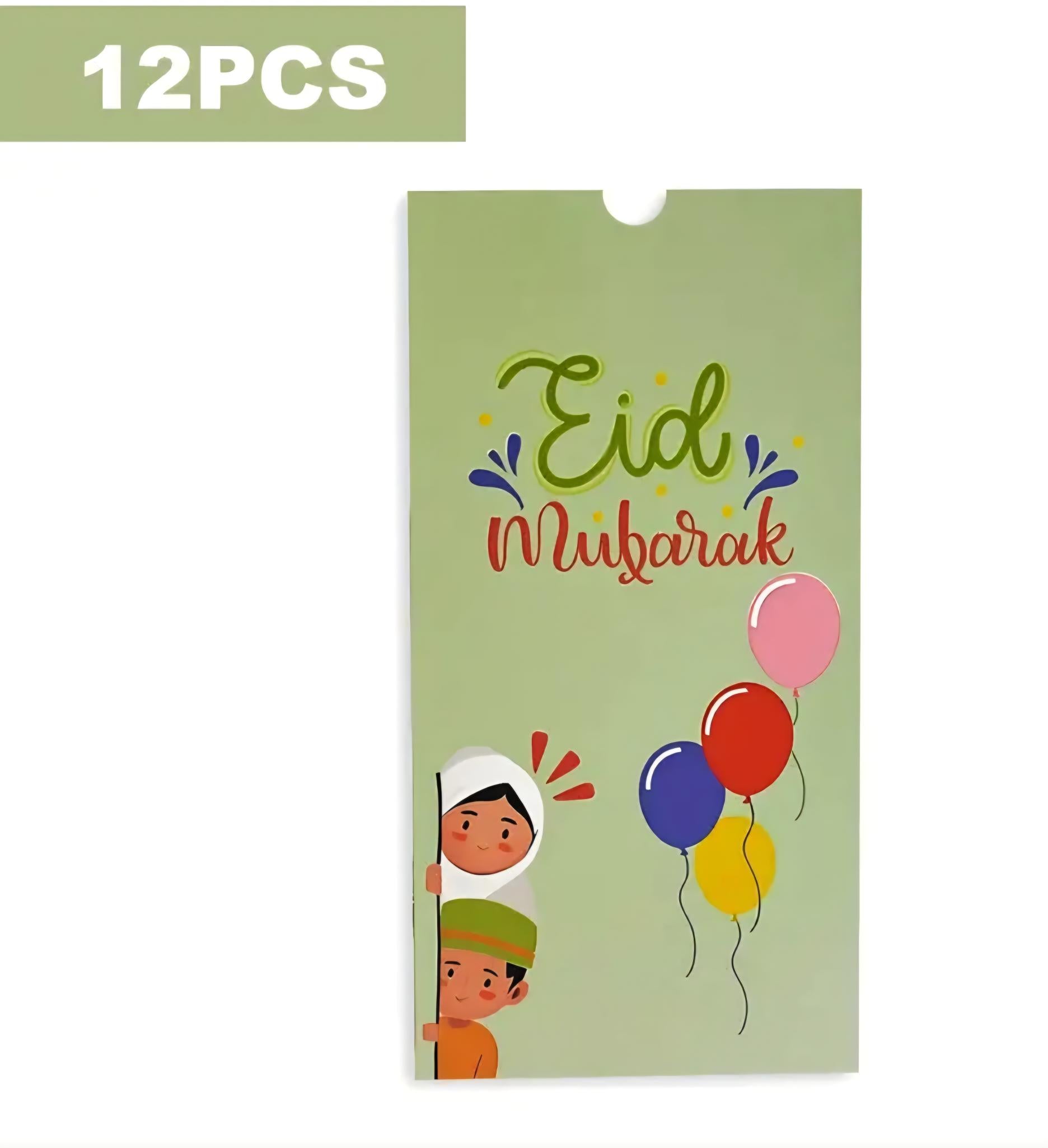 Eid Mubarak Geldcadeau Enveloppen – Set van 12 Stuks
