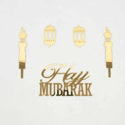 5 Hajj Mubarak Cupcake Toppers – Luxe Gouden Design