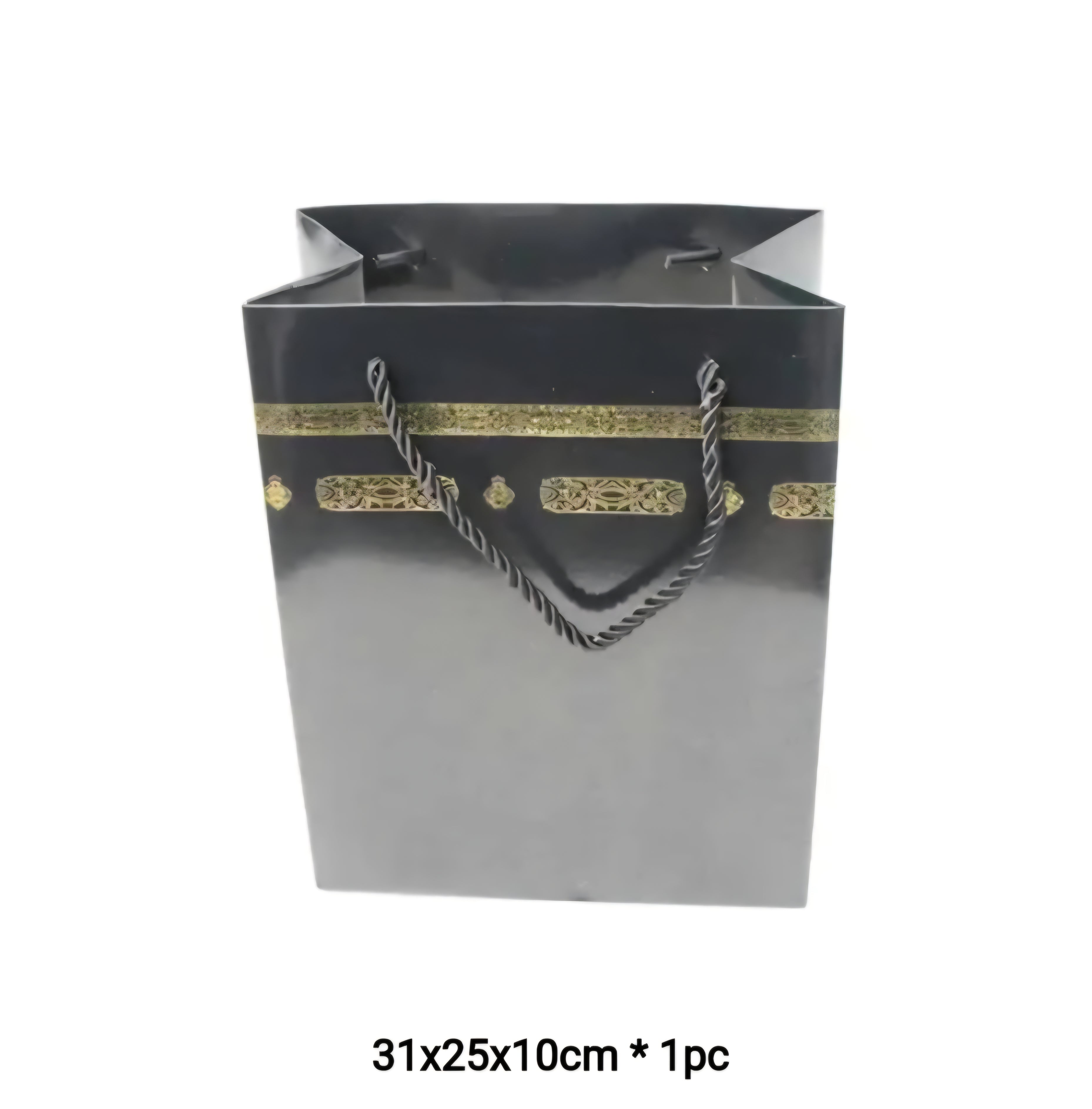 5 Grote Luxe Kaaba Cadeautassen – Perfect voor Hadj en Umrah Bedankjes!