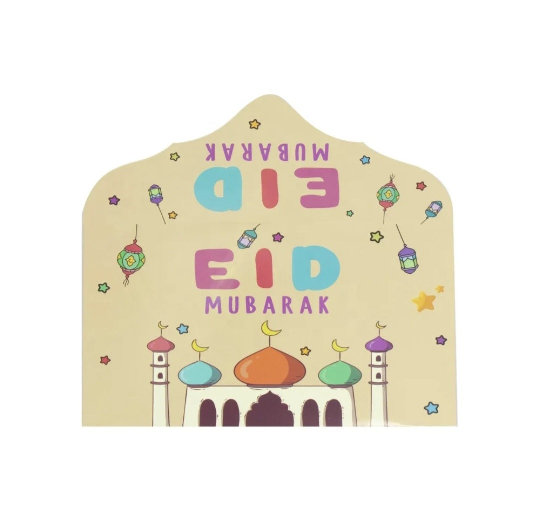 10 Eid Mubarak Geld Enveloppen – Luxe Ontwerp voor Cadeaus