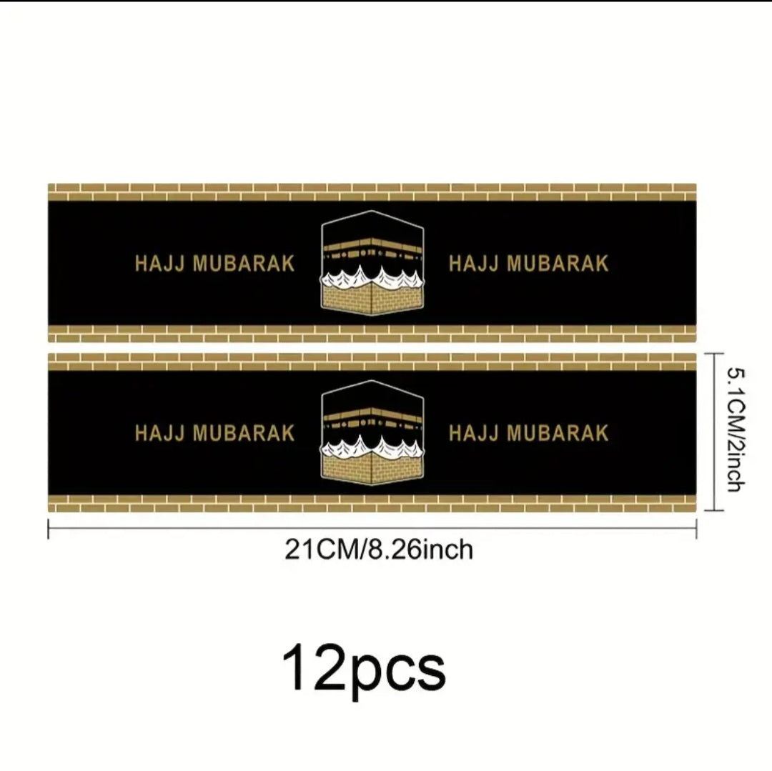 Umrah Mubarak Waterfles Labels – Set van 12 stuks