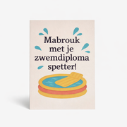 Mabrouk met je Zwemdiploma Wenskaart – Vrolijke Felicitatiekaart voor Kinderen