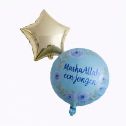 Heliumballonnen Tros – MashaAllah een jongen